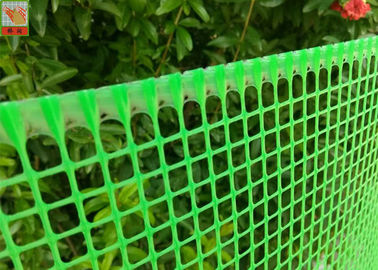 プラスチック庭の網の網の塀、緑色を得る庭の保護