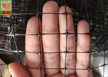 Compositing Woven Cloth Black Color 93CM Pp Net