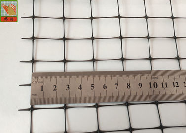 Compositing Woven Cloth Black Color 93CM Pp Net