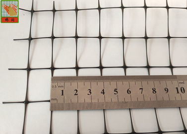 Compositing Woven Cloth Black Color 93CM Pp Net